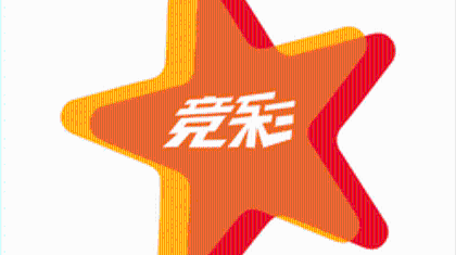 中国篮球彩票单场竞猜胜负游戏规则